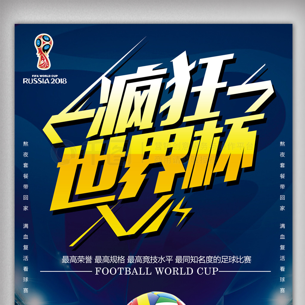 们心目中的