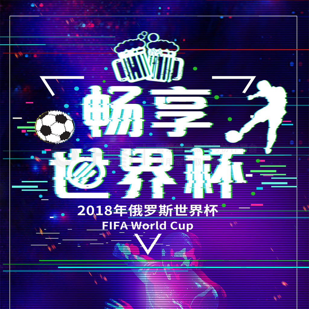 次比赛中尽