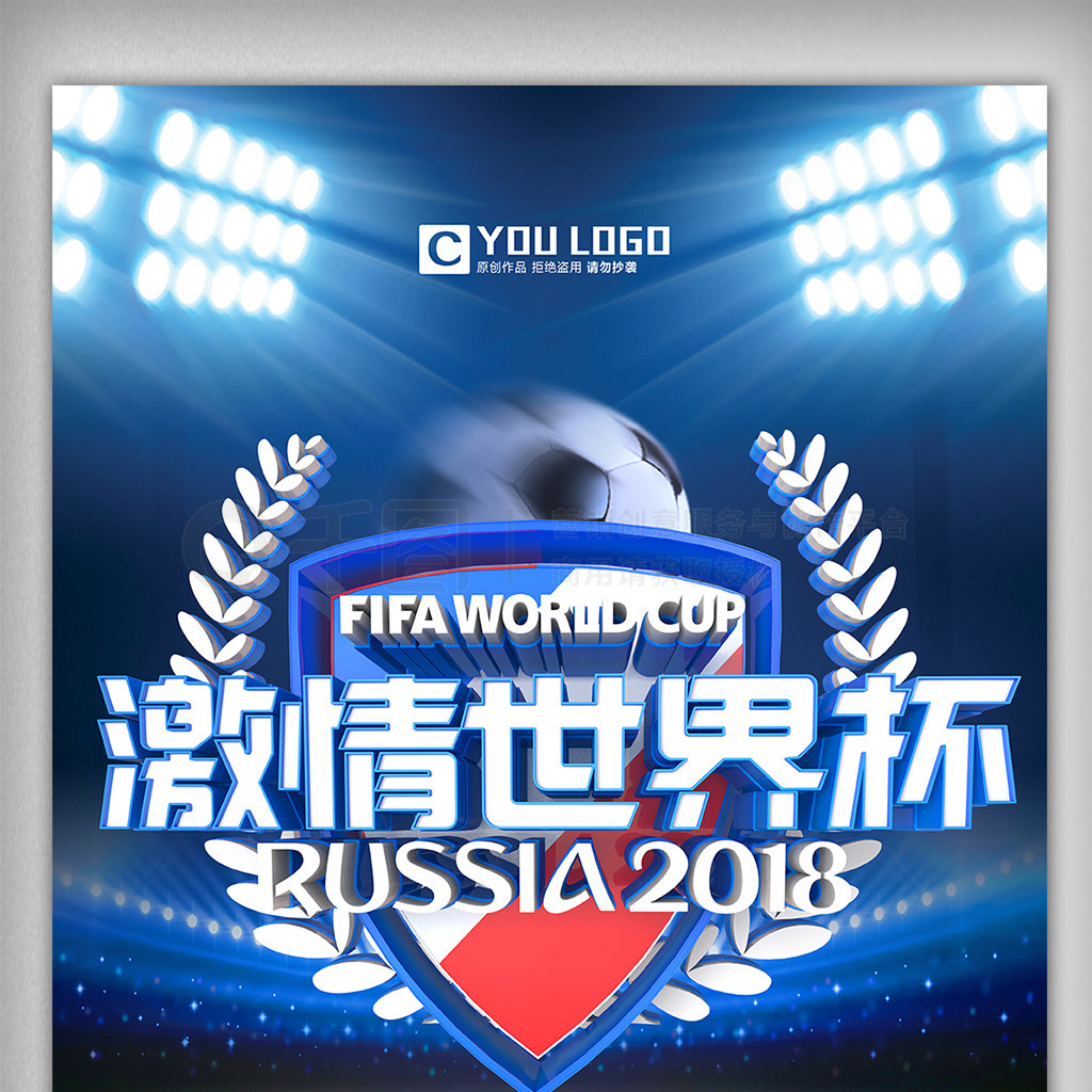 继续吗